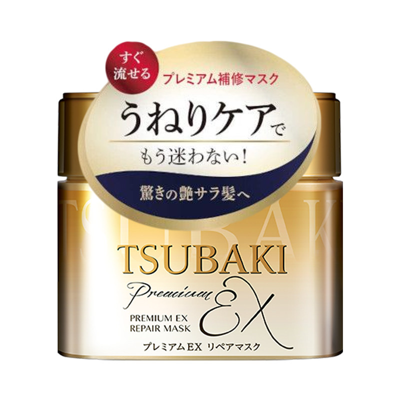 Tsubaki Premium Ex Repair Masque (180g)