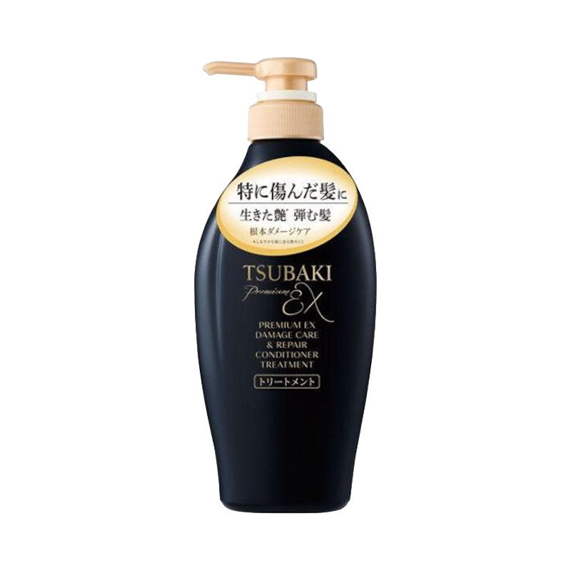 Tsubaki Premium Ex Soin Après-shampoing Réparation Intensive (450ml)