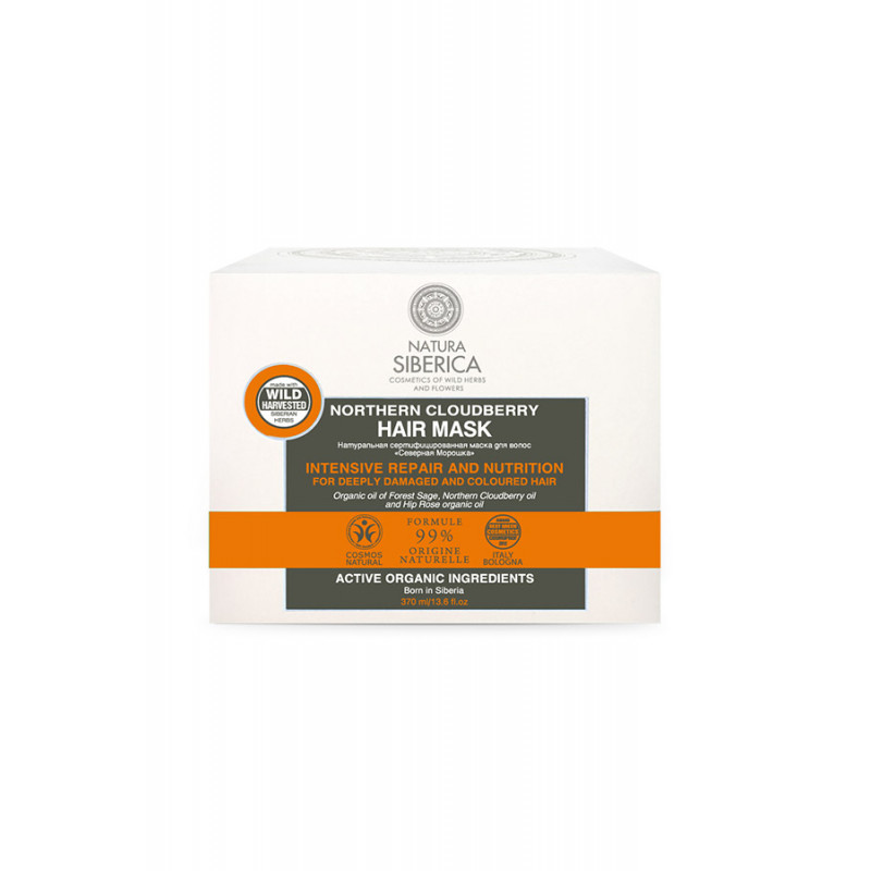 Natura Siberica Mascarilla Nutrición y Reparación Intensa (120ml)