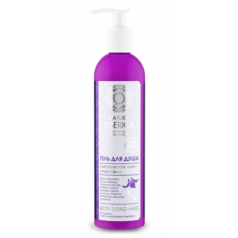 Natura Siberica Gel Douche Raffermissant Pour la Peau Anti-Stress (400ml) Natura Siberica Gel Douche Raffermissant Pour la Peau Anti-Stress (400ml)