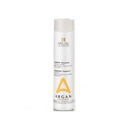 Arual Argan Collection Shampooing Fréquence 